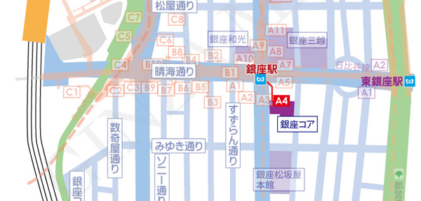 銀座コアへの楽々ルートマップ