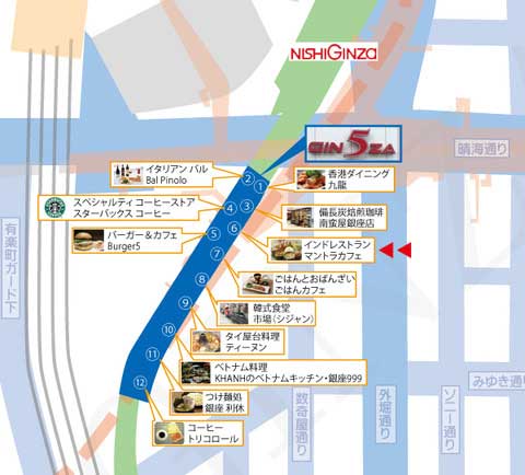マントラカフェmap