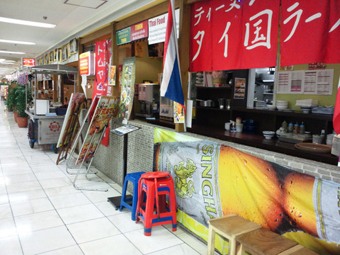 屋台風のタイ料理屋