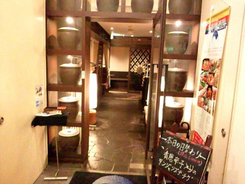ドアとお店
