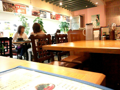 店内