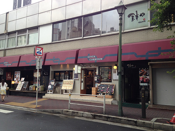 ちょっとリッチなメニュー