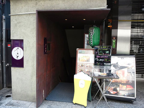 緑ちょうちん