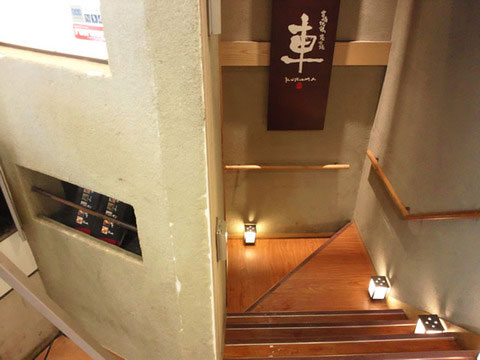 お店に通じる階段