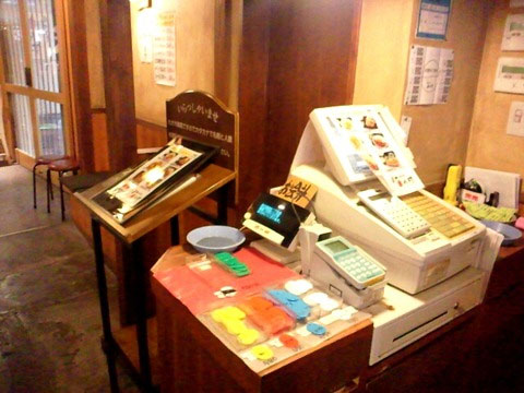 お店のレジ