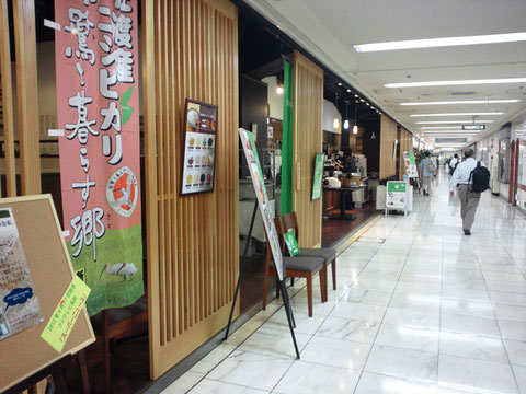 銀座ファイブの通路