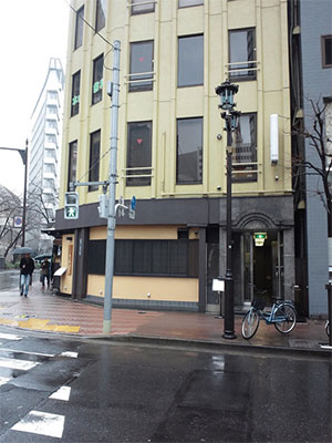 岩戸と明日葉
