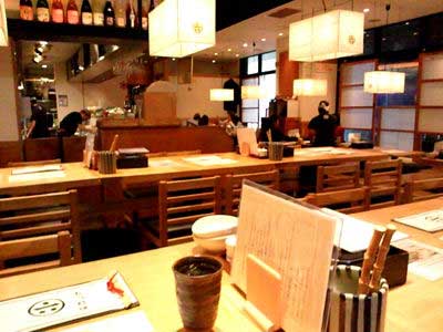 空いてる店内