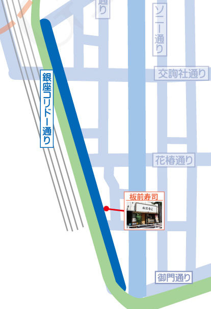 コリドー街
