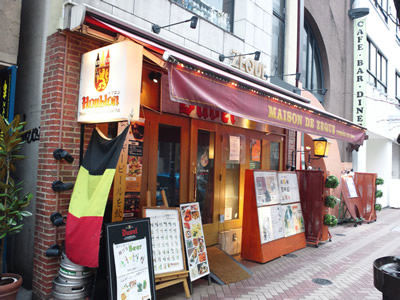 洋風の店構え