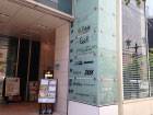 ZOE銀座にある高級イタリア料理店