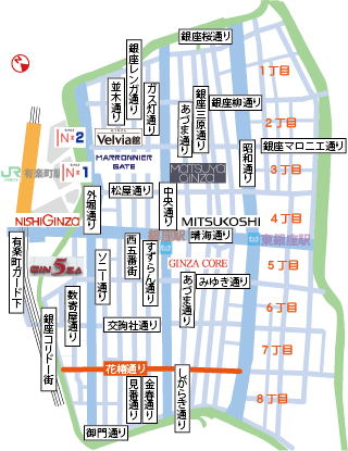 新橋に近い花椿通り
