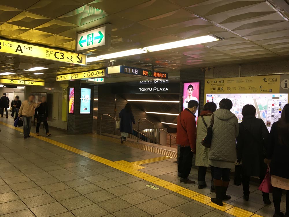 C3出口の先にある東急プラザ銀座