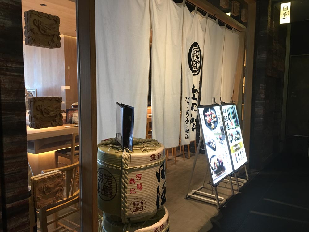 意外だった1000円強の値段ランチ