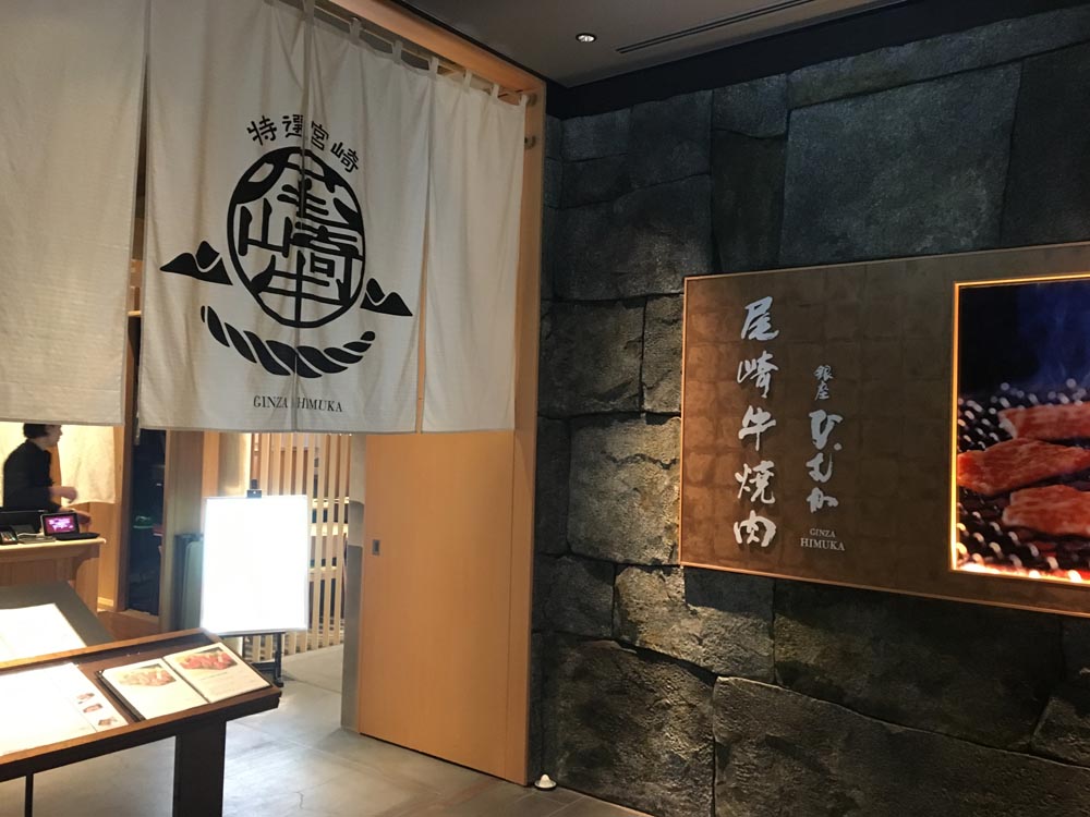 ペットプラザフレンディ