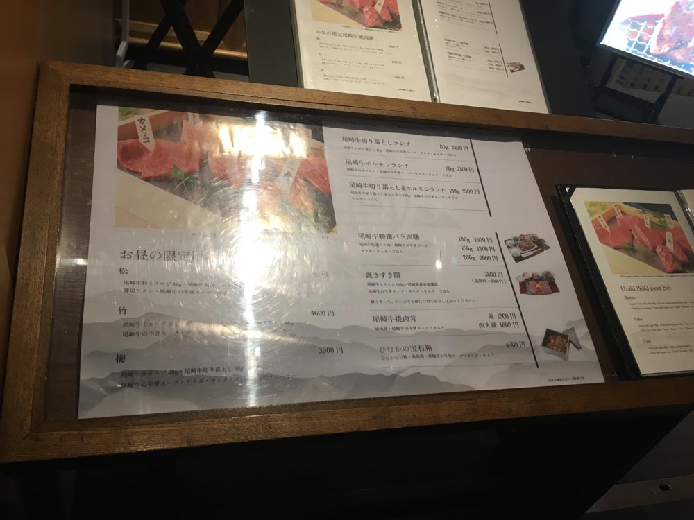 ペットプラザフレンディ